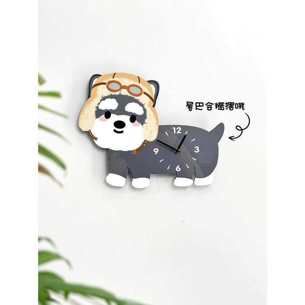 原创雪纳瑞摇尾挂钟艺术时钟创意家用客厅静音装饰可爱小狗钟表