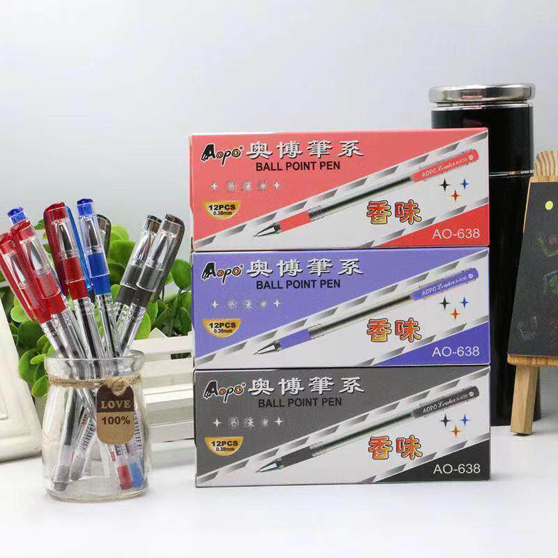 奥博圆珠笔638香味原子笔0.38mm超细学生专用半针管办公耐用中油