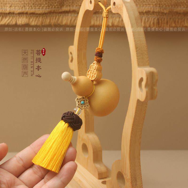 天然开口葫芦摆件鞋柜客厅梳装台金流苏葫芦挂饰平安吉祥福字摆件