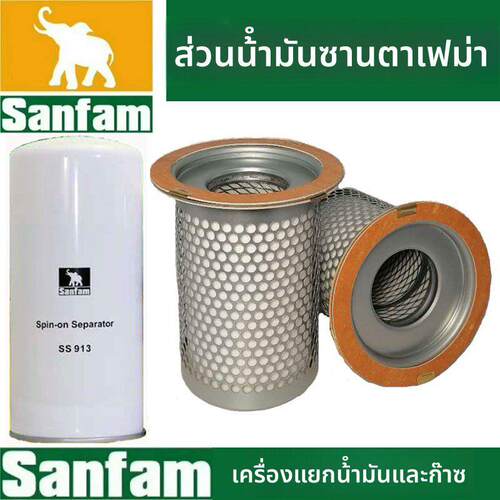 圣菲玛油分芯 油气分离器 ss902ss904ss908ss913sb520sb521 sb564