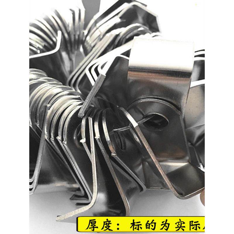 304长孔L角码耳仔吊片固定片不锈钢焊片防盗网门窗焊接配件201
