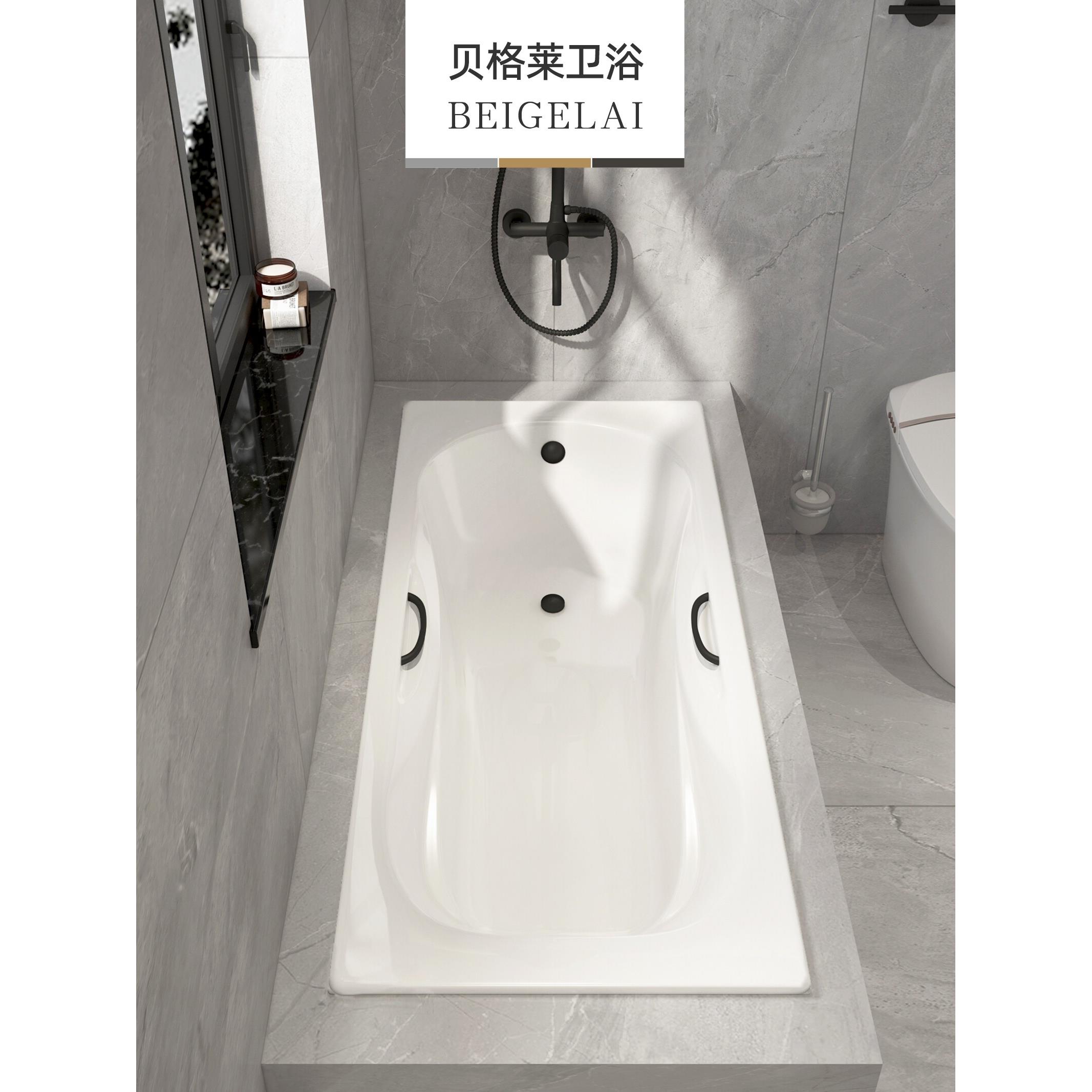 深泡澡铸铁陶瓷嵌入式浴缸家用小户型成人搪瓷单人正方形贝格莱