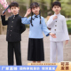 儿童民国风演出服学生中山装 男女童大合唱团朗诵表演五四青年服装