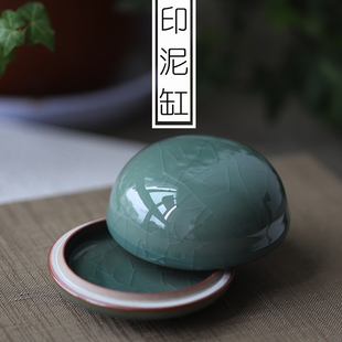 同和纸庄 精致印泥盒 高档书画印盒 篆刻用印泥缸 书画印盒