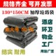环卫特大号黑色加厚垃圾袋0 物业用保洁袋0 0只超大码