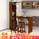 吧台桌柜酒柜客厅玄关柜吧台吧椅组合简约门厅柜家用吧台