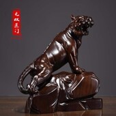 黑檀木雕老虎家居客厅电视柜摆设招财生肖虎室装 饰品