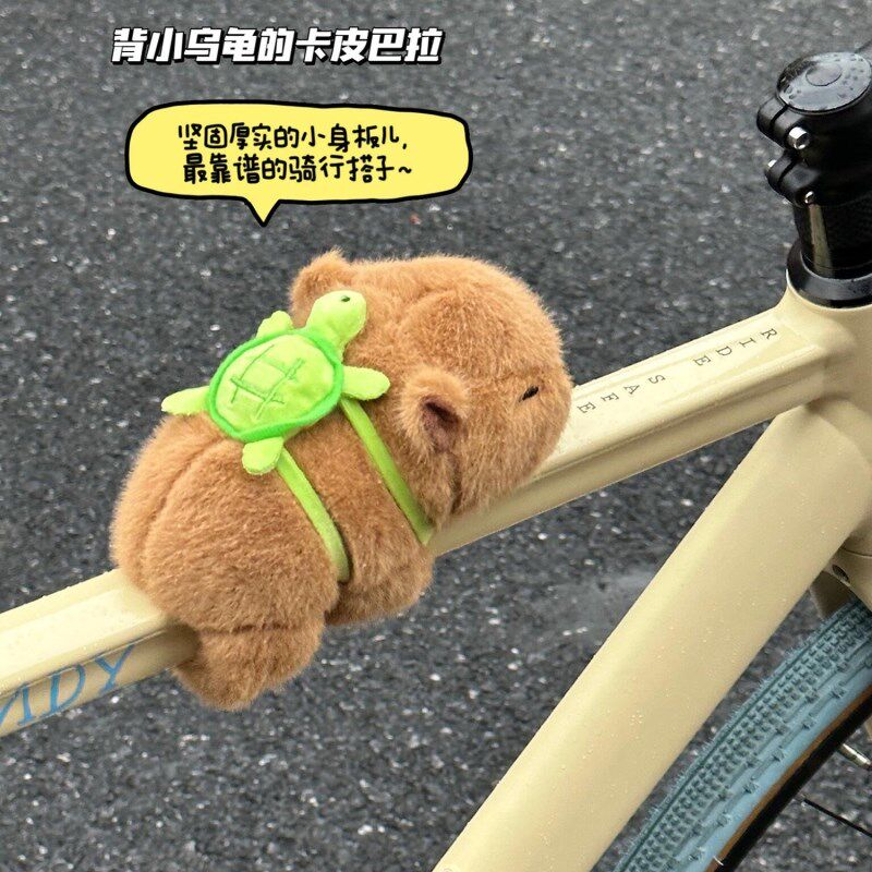 卡皮巴拉自行车小配饰玩偶挂件车内装饰汽车摆件骑行把配件趴趴