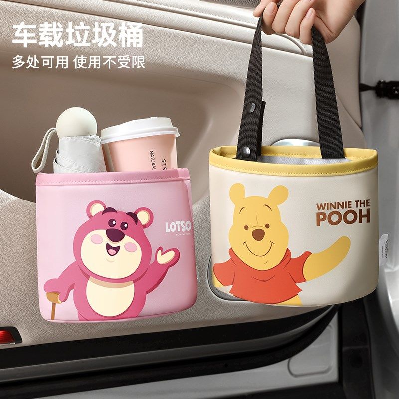 车载垃圾桶汽车座椅后背收纳袋内挂式车用置物包雨伞收纳桶,汽车用品/电子/清洗/改装,车载垃圾桶/袋,淘宝优惠券,粉丝福利购,淘宝优惠卷