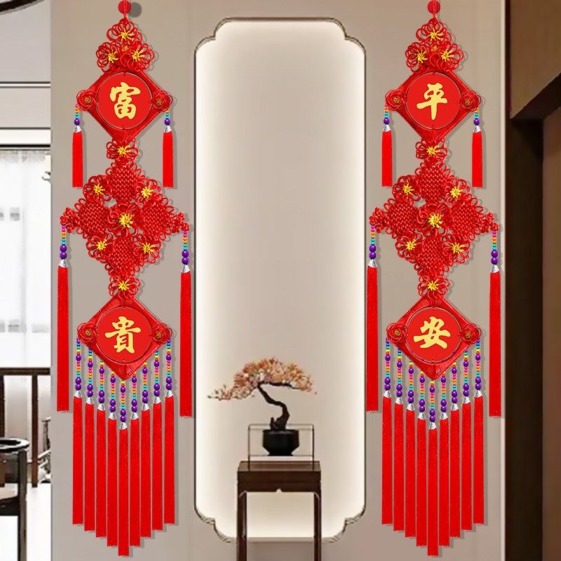 对联中国结挂件客厅大号桃木电视背景墙玄关新年装饰春节挂饰,特色手工艺,中国结,淘宝优惠券,粉丝福利购,淘宝优惠卷