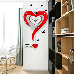 客厅个性心形钟表创意摇摆挂钟简约现代卧室电子静音石英时钟