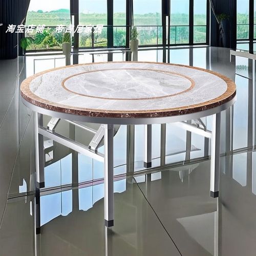 加厚内置转盘圆桌可折叠彩图餐桌家用吃饭桌子商用酒席圆台