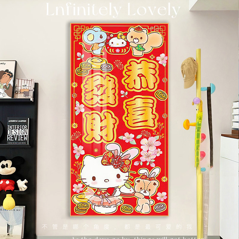 猫钻石画水晶钻恭喜发财儿童手工贴砖十字绣钻石绣,居家布艺,钻石绣,淘宝优惠券,粉丝福利购,淘宝优惠卷