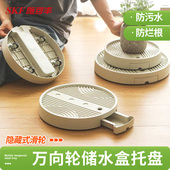 施可丰加厚花盆托盘带轮万向轮滑轮移动底座塑料底托接水盘花托