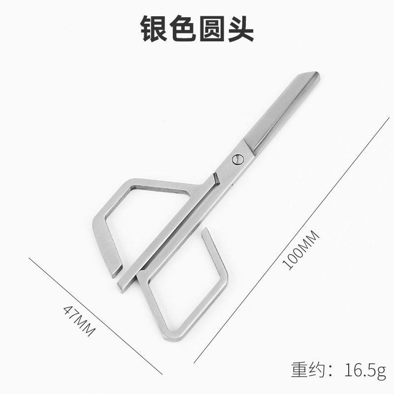 鼻毛修剪器不锈钢小剪刀家用修鼻毛神器圆头手动个性鼻毛剪男士,家庭/个人清洁工具,鼻毛剪刀,淘宝优惠券,粉丝福利购,淘宝优惠卷