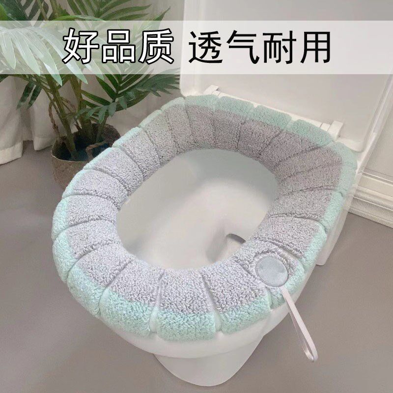 加圆形马桶垫四季通用款坐便垫马桶垫圈厕所加厚坐便垫