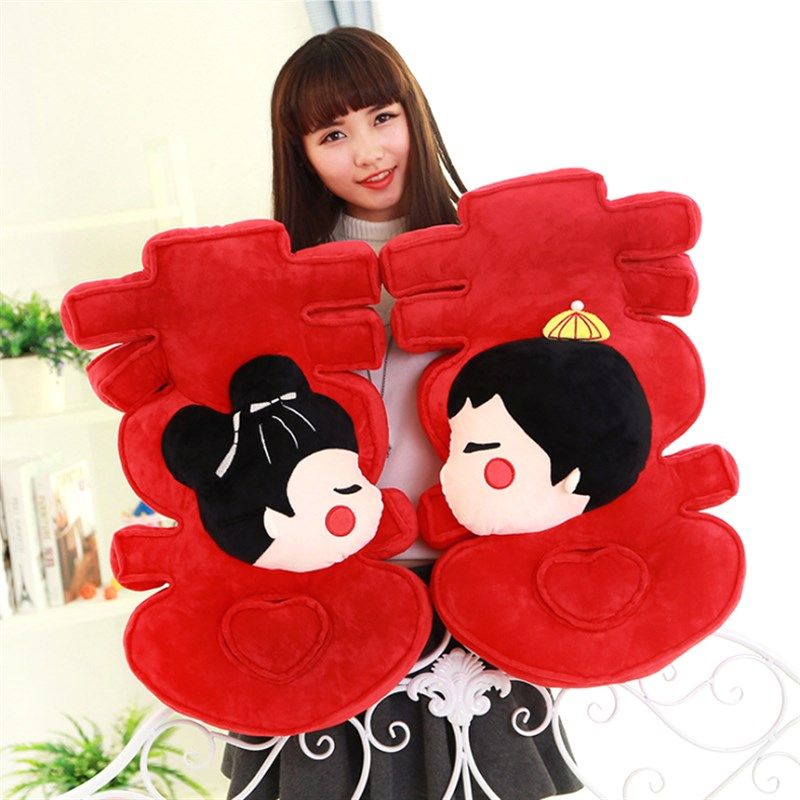 结婚床头娃娃婚庆一对大红色床上抱枕靠垫结婚情侣创意毛绒礼物,节庆用品/礼品,婚庆公仔,淘宝优惠券,粉丝福利购,淘宝优惠卷