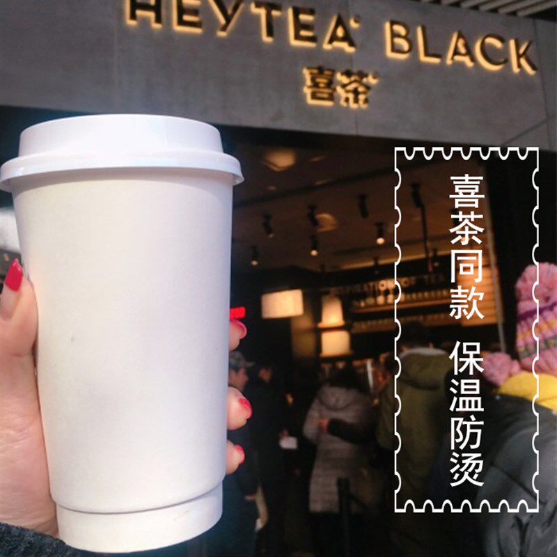 加厚双层牛皮中空纸杯 一次性咖啡奶茶果汁纸杯两层隔热烫热饮