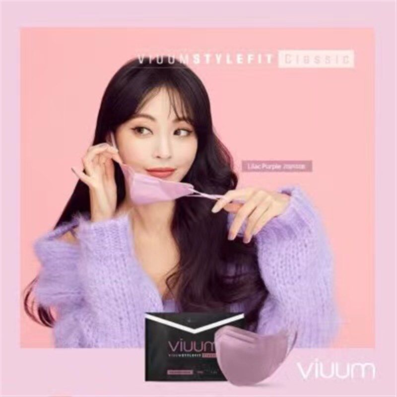 韩国紫色女神口罩立体显脸小尘纺布型
