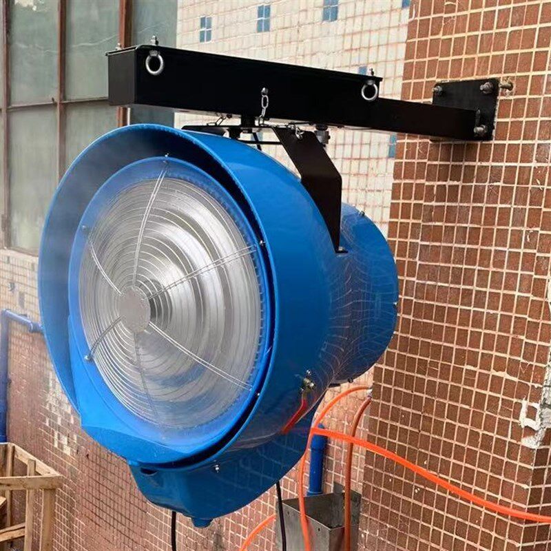 离心式工业加湿器雾量加雾化车间喷雾降尘机挂壁降温喷雾风扇