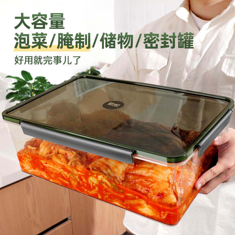 食品保鲜示盒摆摊塑盒柠檬鸡爪酱菜收纳盖份数盆