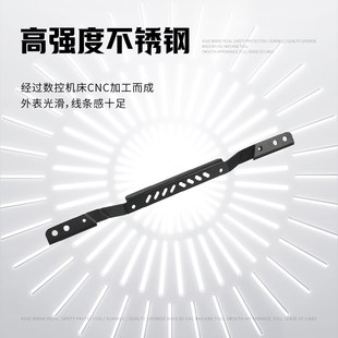 适用凯越0 ry改装辅助灯架射灯支架鸟嘴雾灯支架