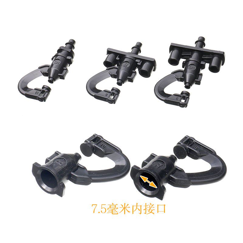 倒挂度雾化微喷头农用温室折射浇喷灌设备喷雾降温