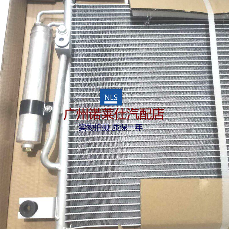 雪佛兰乐风乐骋空调散热网 冷凝器总成干燥瓶 箱散热器
