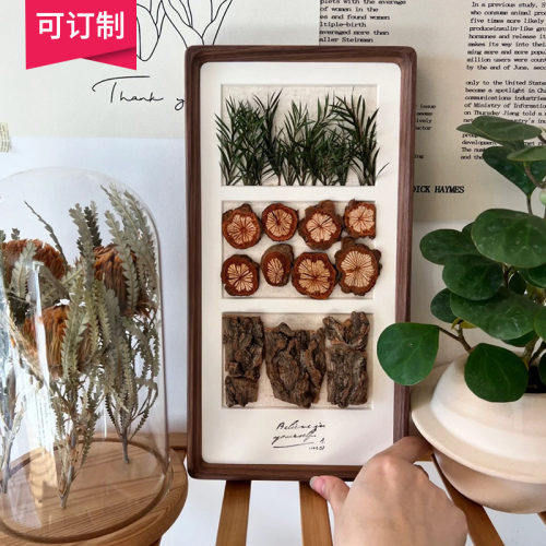 植物标本画框干花家居照片背景墙壁画品相框画送成功人士