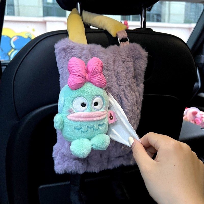 丑鱼汉顿汽车椅背挂式纸巾盒套车内可爱装饰好物女生创意新车礼物,汽车用品/电子/清洗/改装,车用纸巾盒/套,淘宝优惠券,粉丝福利购,淘宝优惠卷