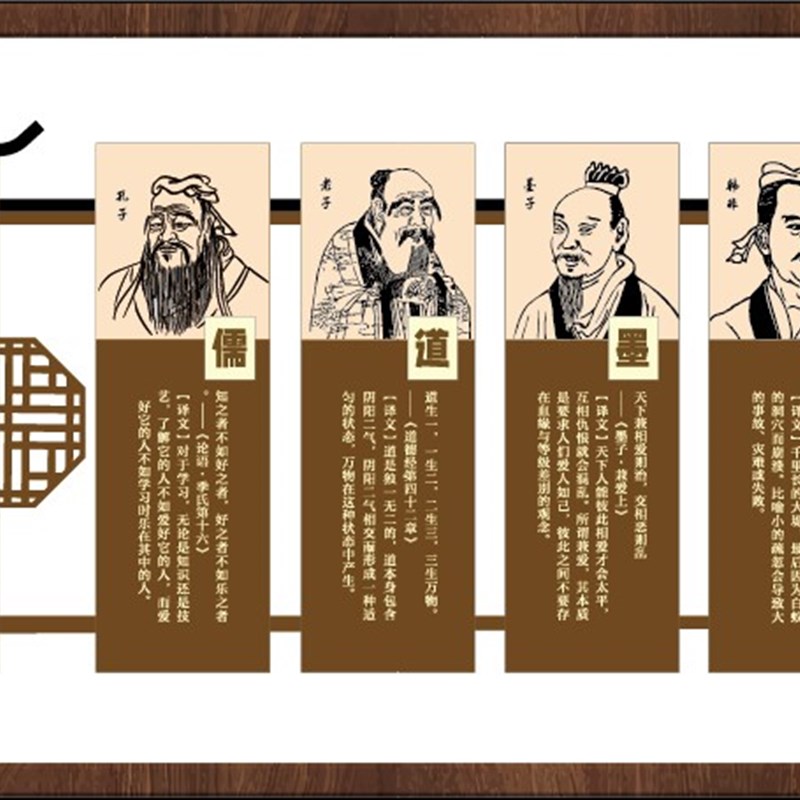 厦门广告文化墙 形象墙企事业单位党建活动室内 户外广告宣传栏等