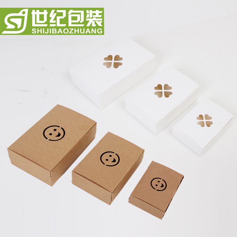 平盖韩式炸鸡盒鸡翅盒外卖炸鸡打包盒炸鸡包装鸡排鸡翅盒个