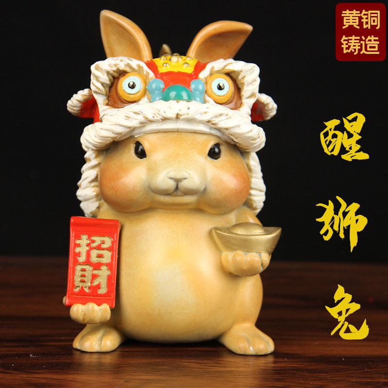 手工彩绘醒狮兔兔 生肖兔