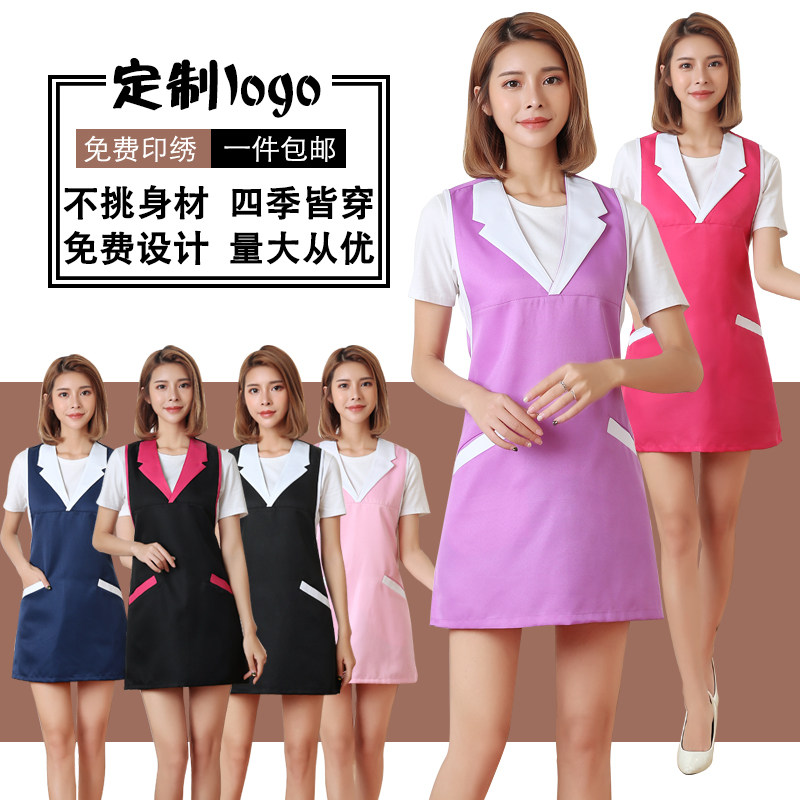 韩版美容院美容师工作服围裙定 背心式女款母婴美甲店围裙