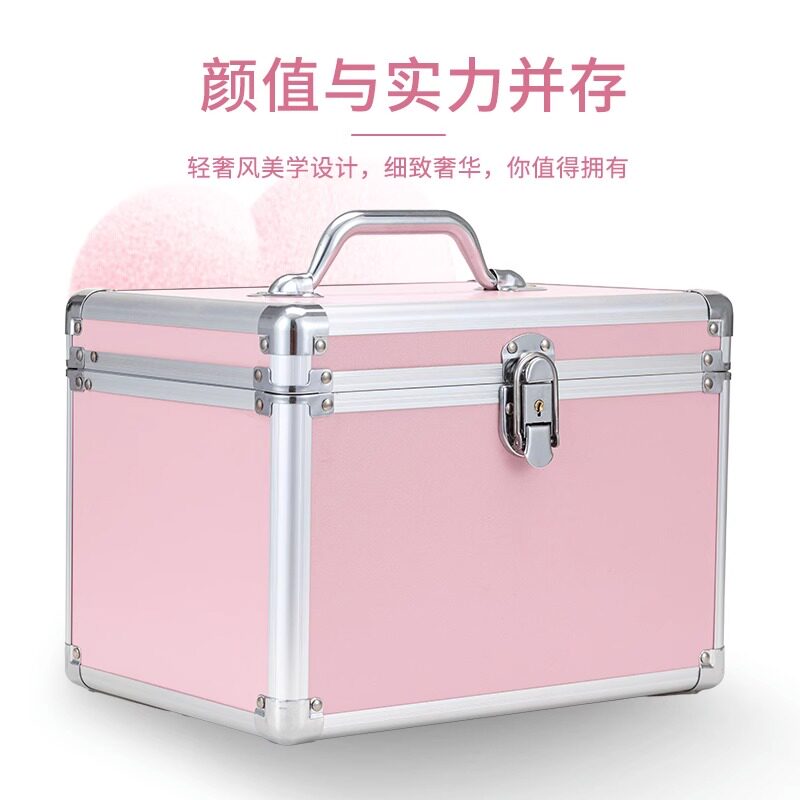 网红可爱小号便携多功能多层化妆品收纳盒化妆箱容量手提扣锁箱