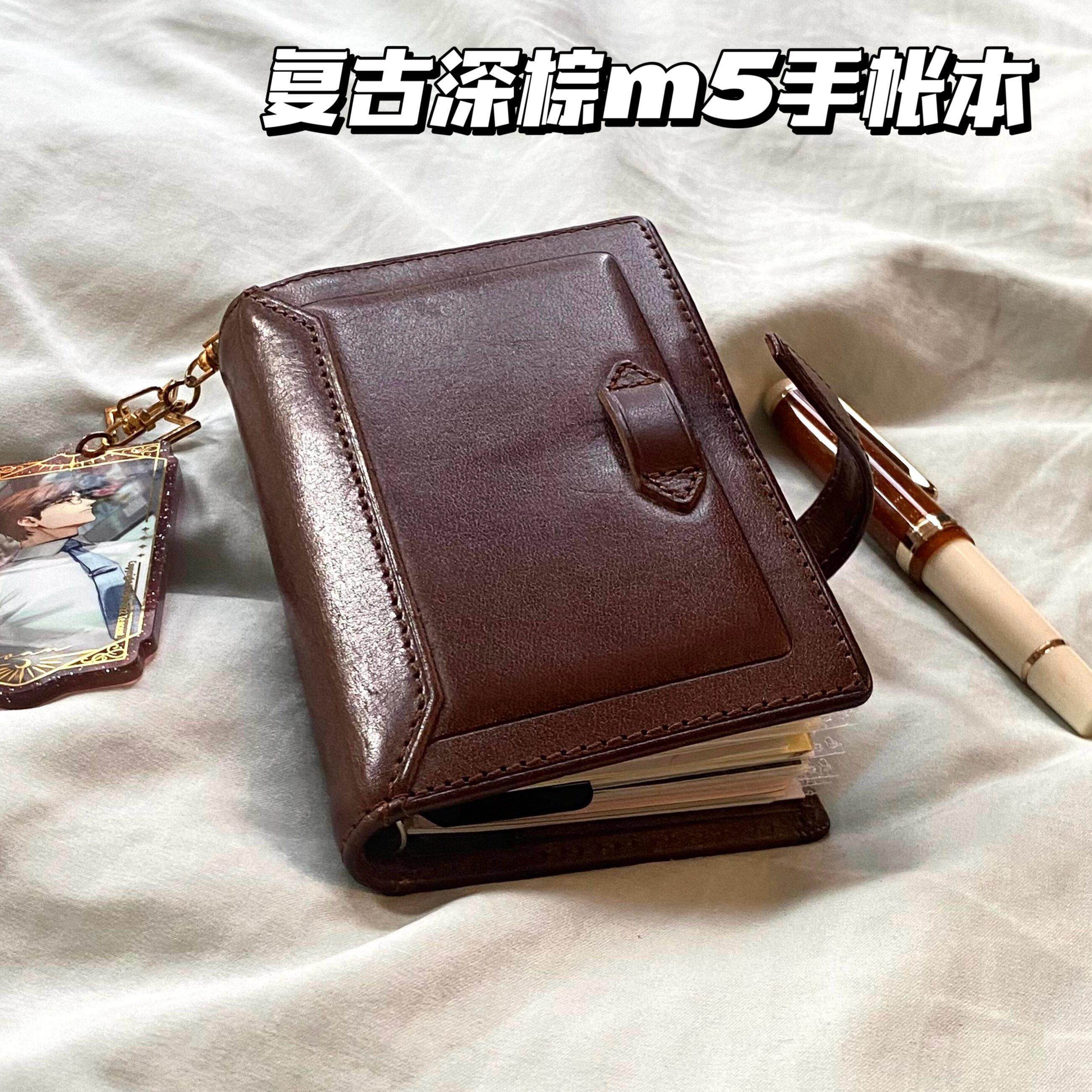 复古深棕m5活页手账本手工皮质高颜值学生便携口袋日记事笔记本子