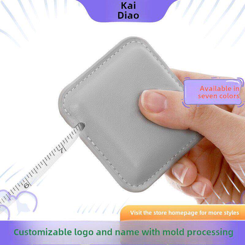 皮尺量衣服尺软皮卷尺测量尺子随身迷你小软尺烫压印logo定制图案
