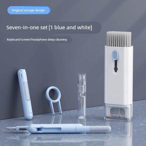 七合一电脑键盘清洁刷套装多功能蓝牙耳机清洁神器拔键器BL-13
