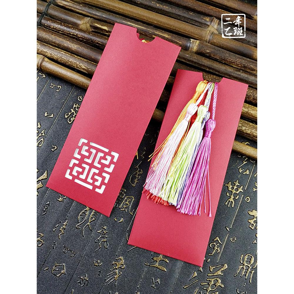 镂空书签封套定制牛皮纸袋diy材料创意手绘卡中国风蛇年卡套包装