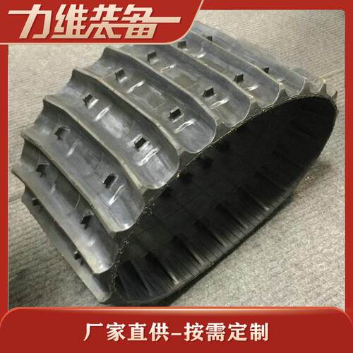 厂家GW-290防滑特种履带耐热特种履带特种履带