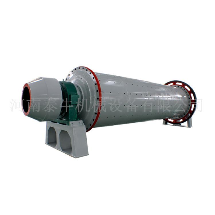 石英砂陶瓷球磨机500L湿式球磨机实验室研磨设备卧式矿用球磨机