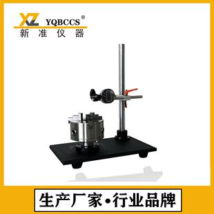 西林瓶圆跳动测试仪垂直轴偏差测试仪电子轴偏差测试仪