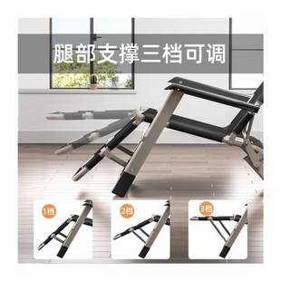 折叠躺椅午休椅午睡折叠床休闲靠背椅家用阳Z台便携椅子