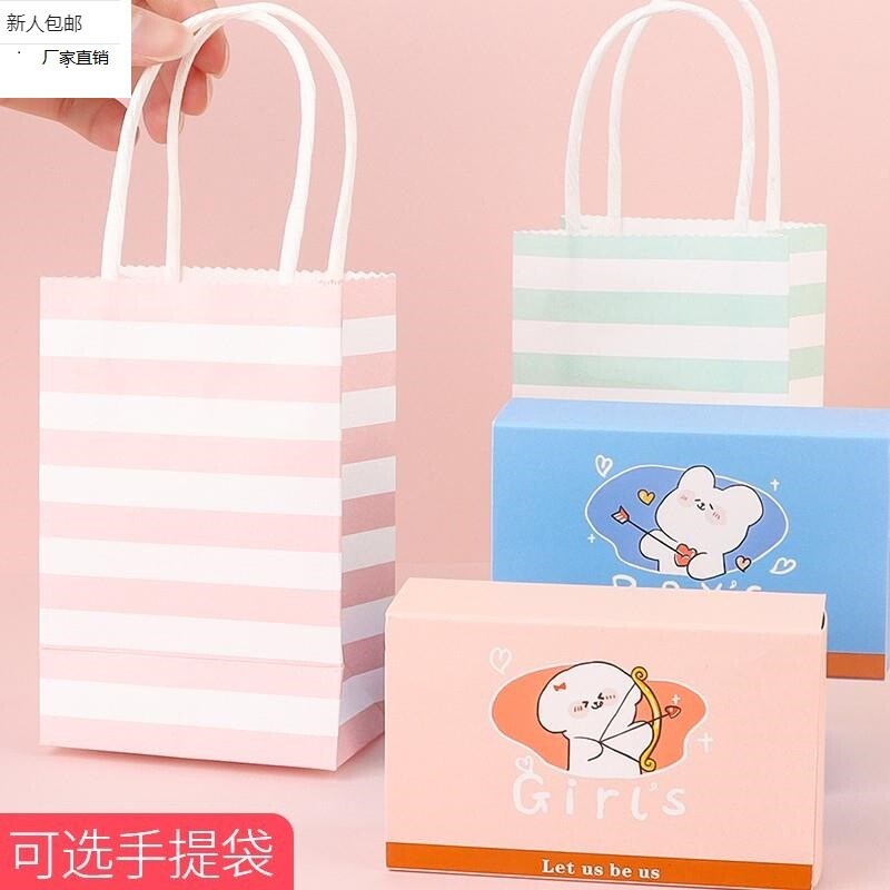 恋爱兑换券送男女朋友情侣必做的100件事小卡片挑战一百件事