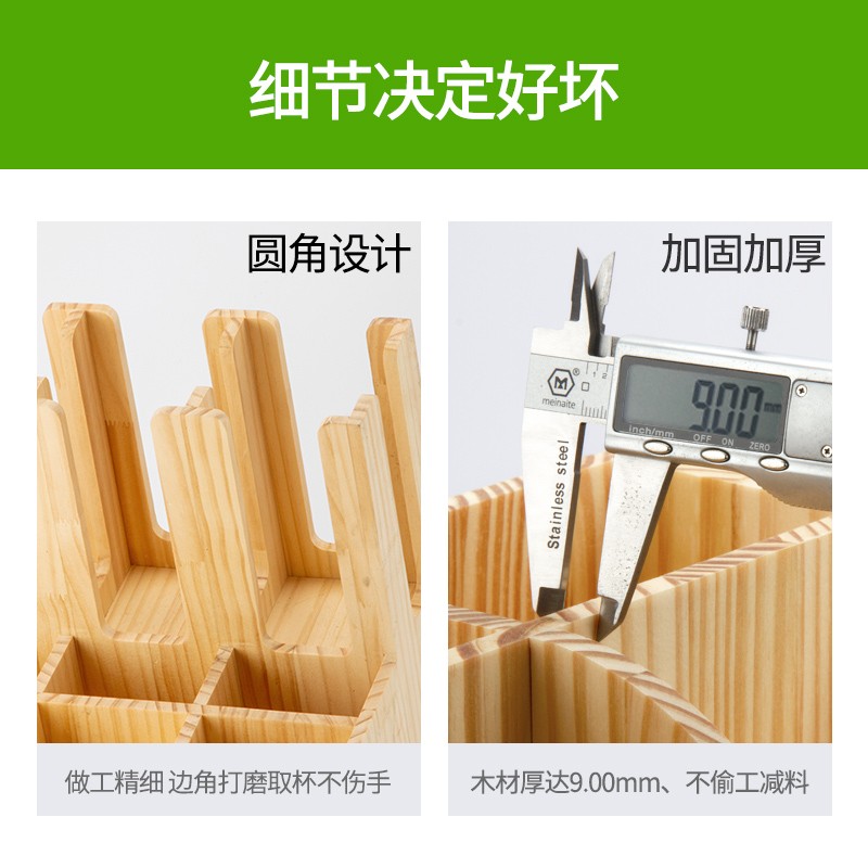 原木质奶茶杯架咖啡店吧台纸杯架取吸管纸巾杯盖收纳盒置物分杯器