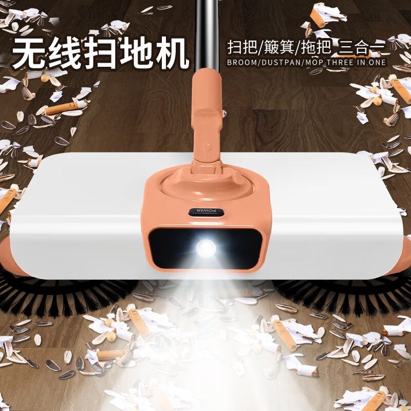 鑫宝鹭手推式扫地机懒人拖把扫拖一体机多功能拖地扫地神器家用无