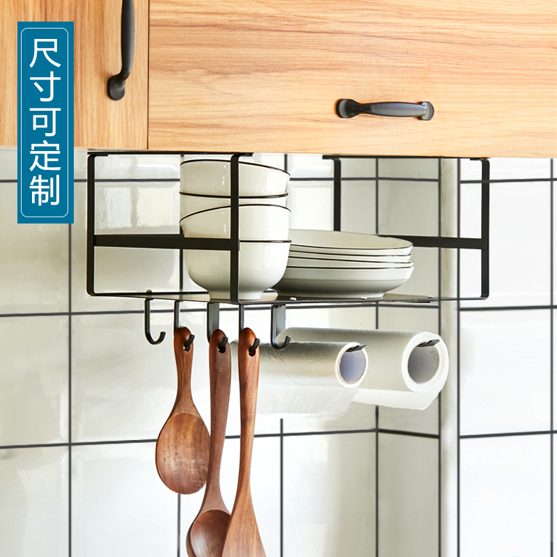 厨房悬挂置物架隔板橱柜多功能调味料储物收纳架子衣柜吊柜下挂篮