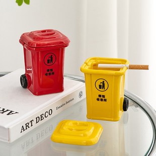 高级感小众 创意可爱陶瓷烟灰缸家用客厅办公室带盖防飞灰烟缸个性