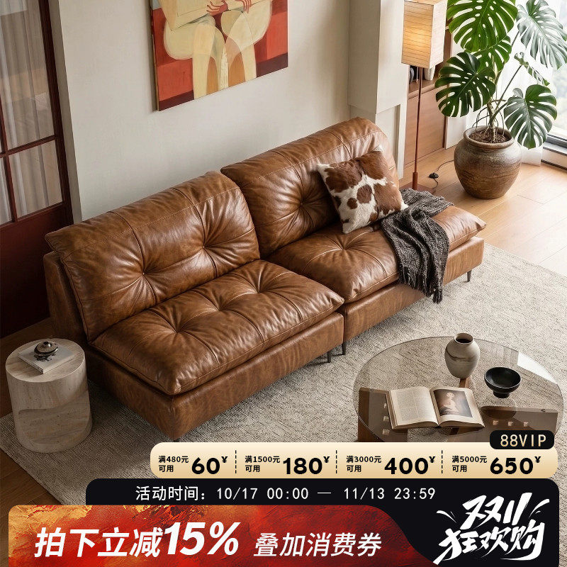 中古包豪斯风皮艺沙发现代轻奢意式极简客厅别墅复古直排休闲沙发