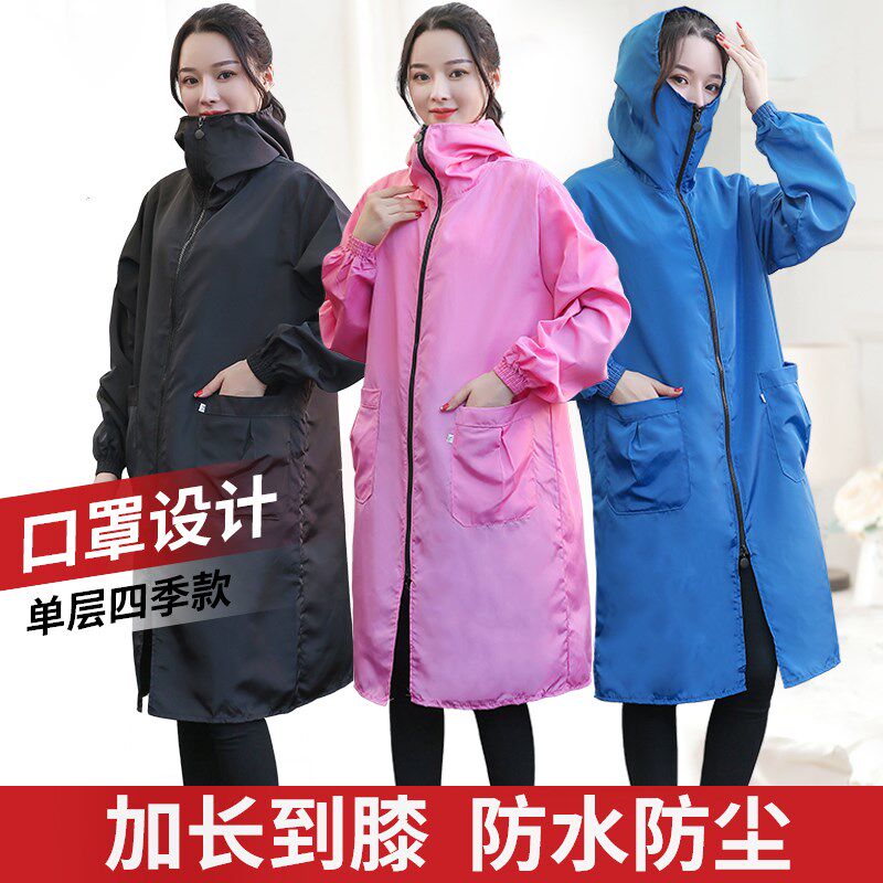 口罩版加长男女工作服带帽罩衣大人色长袖围裙厨房水大褂到膝